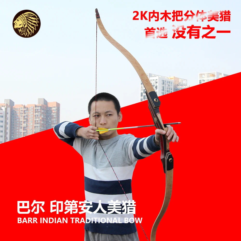 BARR INDIAN traditional recurve bow laminated limbs and wood riser