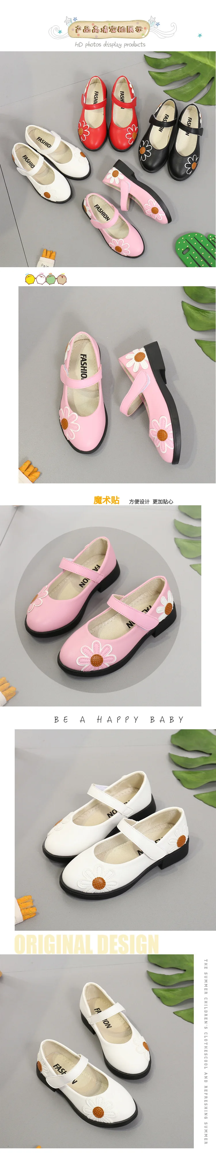 girl leather shoe (3)