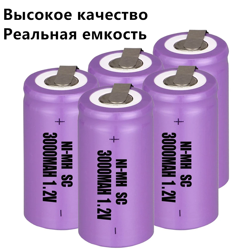 

5 pcs a set sc battery 1.2v 3000mah nimh batteries for power tools for electric screwdrivers for drills -color random