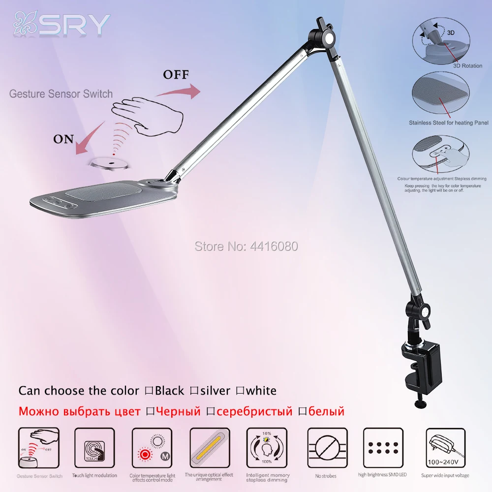 

Moscow express Industrial design of infrared induction long arm desk lamp with clip led lamp 3 Color Modes - 12 Dimmable Levels