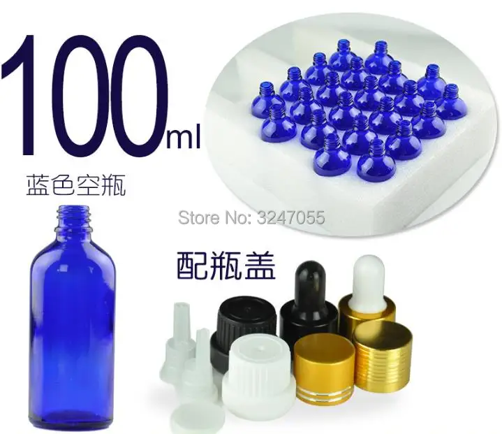 100ml 1