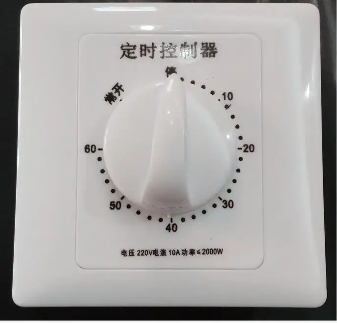

1pcs 60 Minutes Timer Countdown Time Switch Control with tracking number