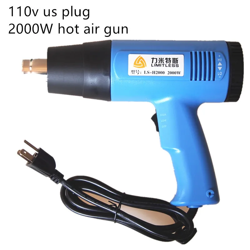 2000W 110V two gears US PLUG adjustable temperature hot air gun heater
