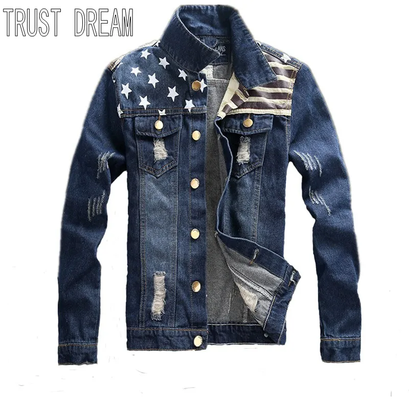 trust denim store