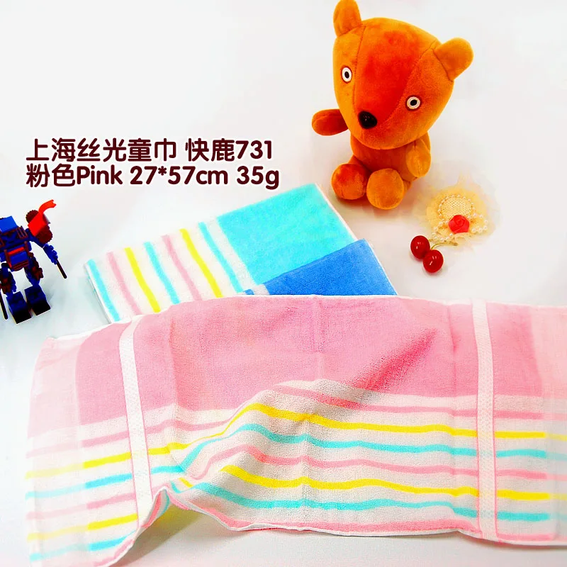 PiNK1