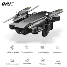 OTRC d107 RC Дрон d107HW мини складной селфи Дрон с Wi-Fi FPV 0.3MP или 2MP камера высота удержания Квадрокоптер