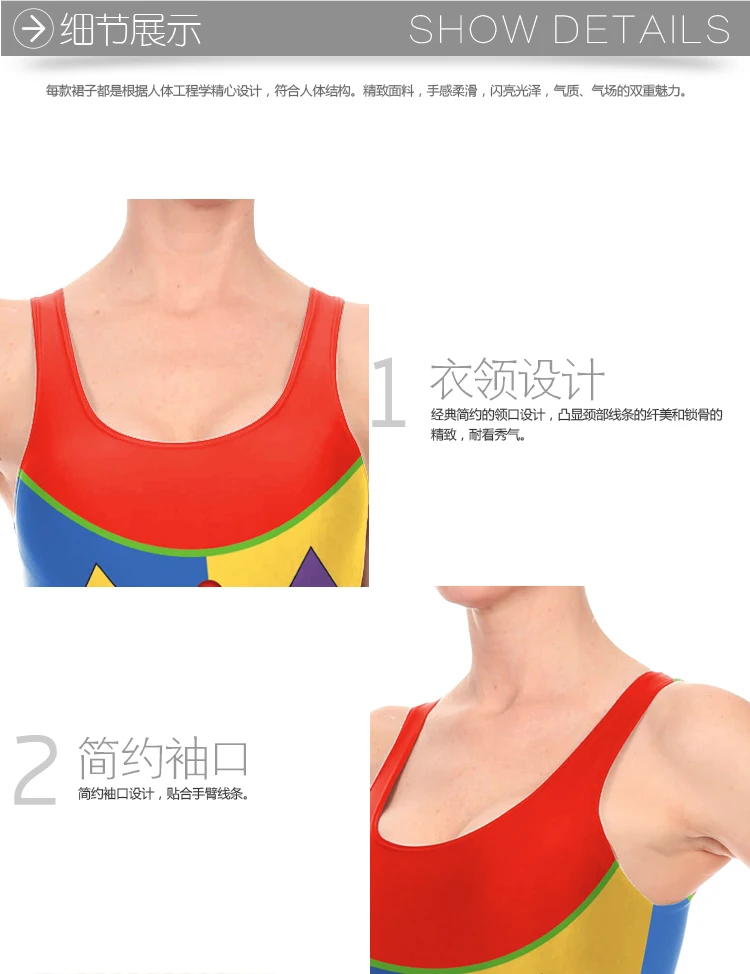 WTLY1001_09