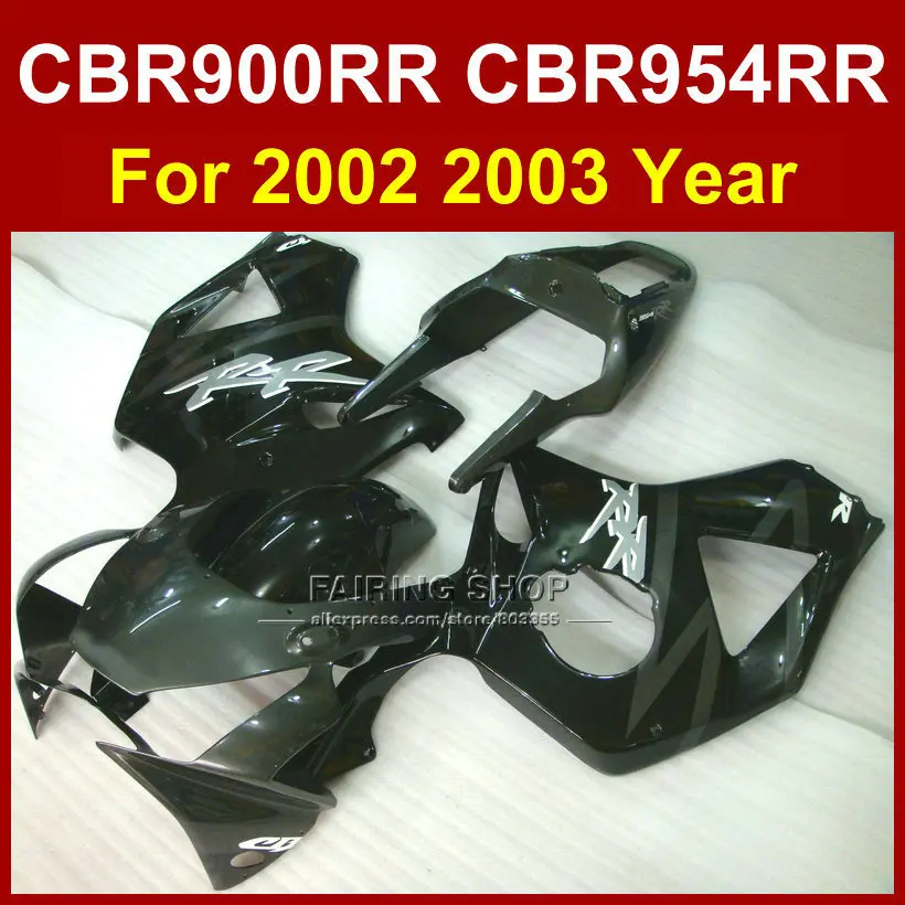 Комплект обтекателей под давлением для мотоциклов HONDA CBR900RR 02 03 CBR954 RR 2002 2003 CBR954RR