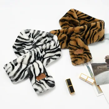 

2019 explosion models cross furry bib female autumn and winter zebra pattern collar warm wild plush scarf