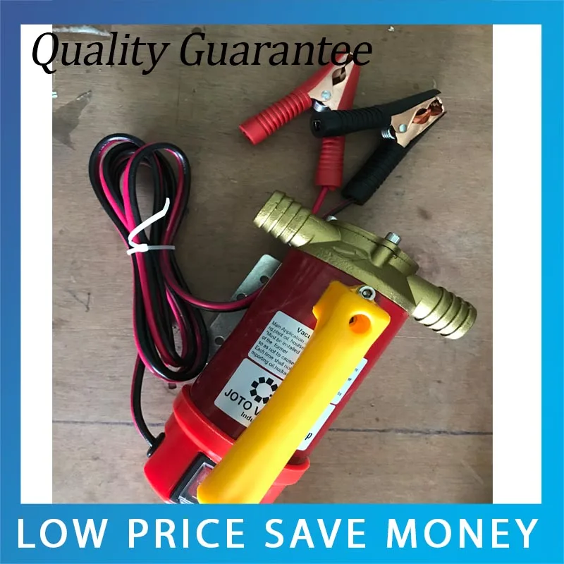 

12/24V Electric Oil Pump 65L/min Self-priming Diesel Oil Pump