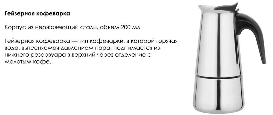 -453