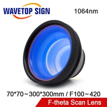 WaveTopSign JG F-theta полевая сканирующая линза 1064nm 70*70~ 300*300 F100~ 420 мм для 1064nm YAG волоконно-оптическая лазерная маркировочная машина