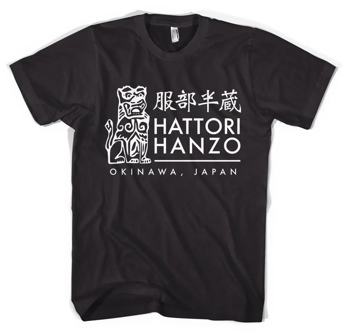 Hattori Hanzo Kill Bill Tarantino унисекс футболка все размеры новые футболки Забавные топы