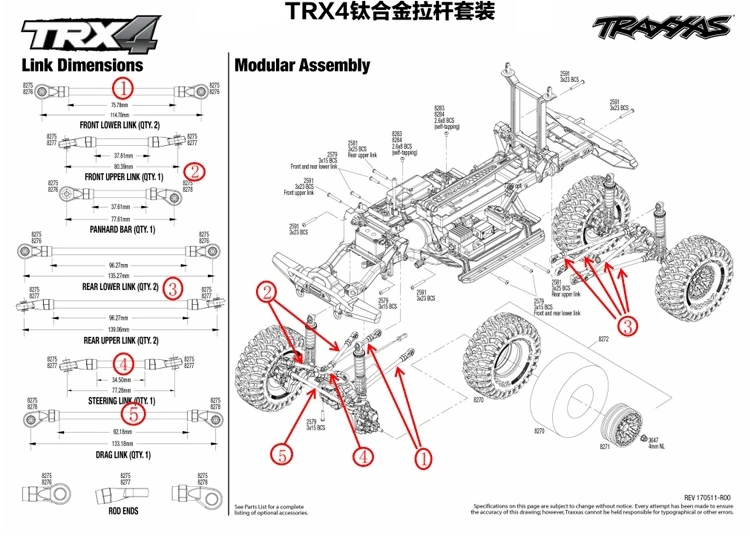 1/10 скалолазание Rc автомобиль обновленная часть высокая прочность антикоррозийные титановые сплава стержни для TRX4 TRX-4