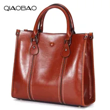 QIAOBAO роскошная сумка из натуральной кожи, женские сумки, сумки через плечо, женская сумка на плечо, женские сумки из воловьей кожи