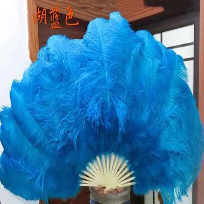 Индивидуальные новые высококачественные страусиные перья пух вентилятор большой COS шоу танец веер из перьев цвет можно настроить - Цвет: 16 fan bones  4