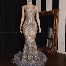 Блестящее Серебряное платье Русалка для выпускного вечера с перьями поезд Спагетти ремни v-образным вырезом африканские вечерние платья большого размера