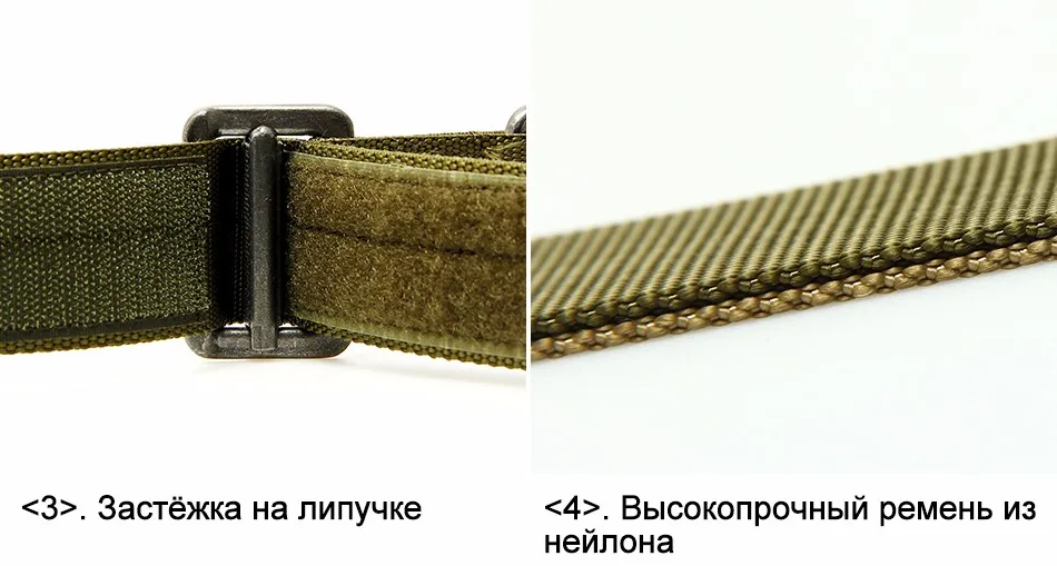 belt_04