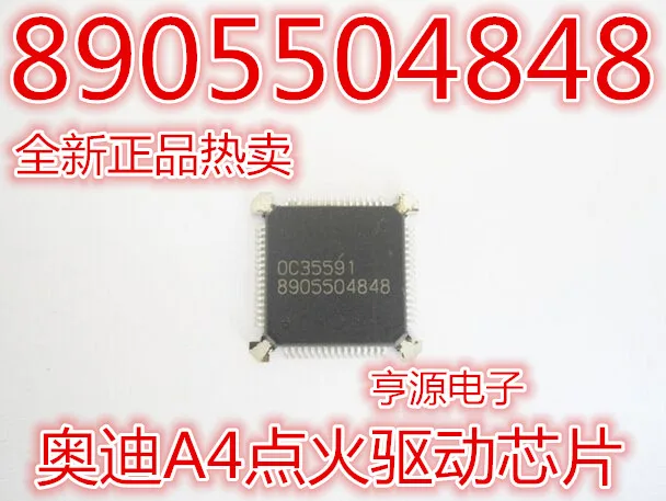 

8905504848 original A4 ignition driver chips hot authentic