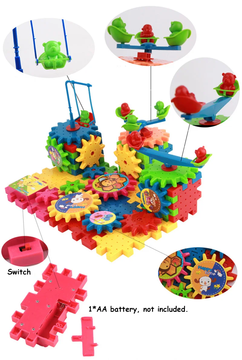 electric wheel gear puzzle block (3)