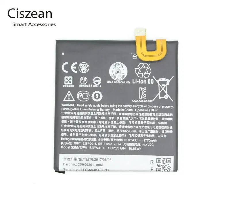 

Ciszean 1x 2770mAh B2PW4100 Mobile Phone Replacement Battery For HTC Google Pixel / Nexus S1 Li-ion Polymer Batteries Batteria
