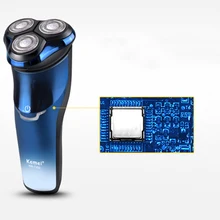 Новинка бритва, водонепроницаемый мужской нож для бороды, уход за лицом, мужской триммер для бороды, Парикмахерская Машинка, бритва для бороды