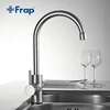 Tasa de descuento Frap-grifo de cocina con rotación de 360 grados, grifería curvada para lavabo, fregadero, mezclador de agua Q5XrVN3X