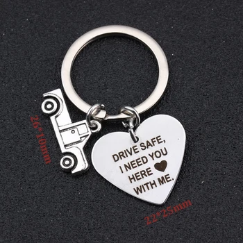 

Classic Vehicle And Heart Keychain Engraved Drive Safe I Need You Here With Me For Boyfriend Husband Car Lovers' Key Ring Gift