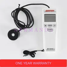 УФ-светильник, измерительный прибор для измерения ST-512, ультрафиолетовый светильник, диапазон 220-275nm, измеритель освещенности