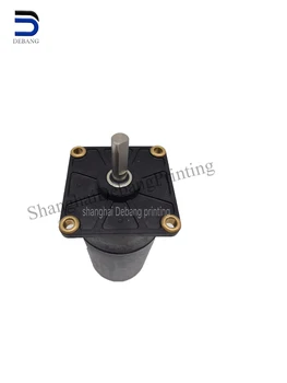 

SM52 SM74 XL75 Motor G2.144.1141/01,G2.144.1141