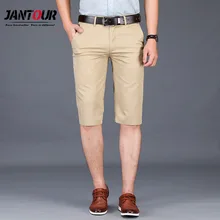 Новинка, летние однотонные мужские шорты, хлопок, облегающие, длина до колен, повседневная мужская деловая одежда, высокое качество, плюс размер, 3 вида цветов