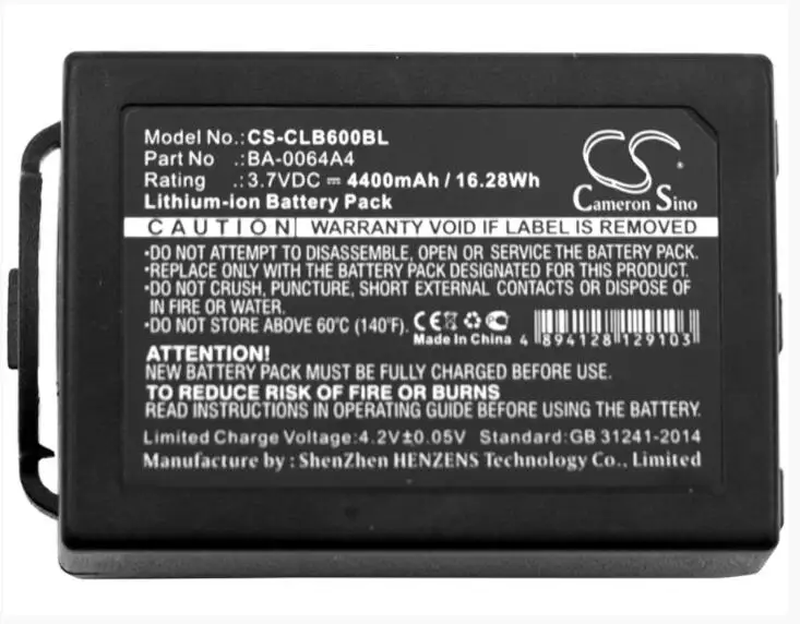 Аккумулятор Cameron Sino 4400mAh для ciperlab CP60 CP60G BA-0064A4 BCP60ACC00002 штрих-код аккумулятор
