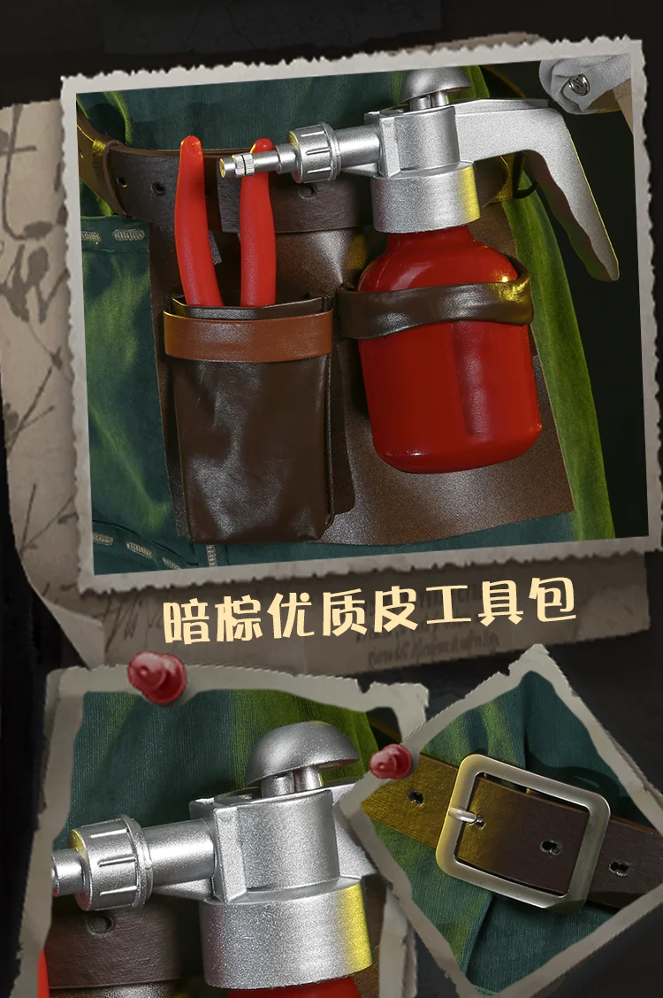 1/3 Delusion игра Identity V Хэллоуин костюм для женщин японский садовник Косплей Карнавальный костюм на Хэллоуин Вечерние