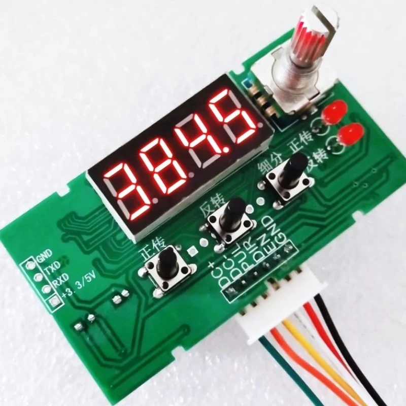 motor driver controller motor driver controller