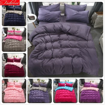 

Dark Grey Plain Colour Duvet Cover Sheet Quilt Pillow Case Bed Linens 3pcs/4pcs Bedding Set Kids Child soft Cotton 1.35m 1.5m 2m