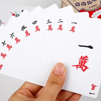 

Travel Mahjong Plastic Mini Mahjiang 148PCS/Set