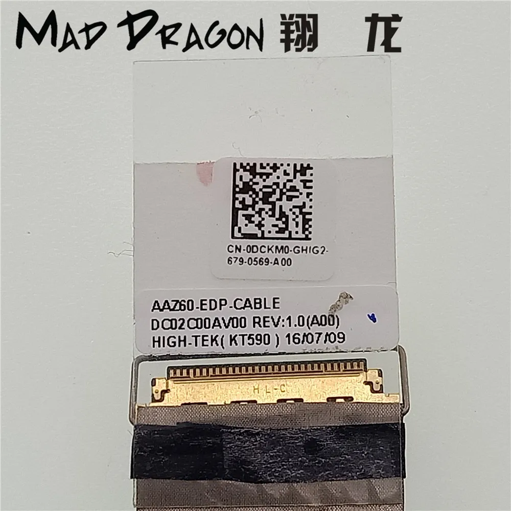 IMG20180912224905