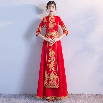 

Red Ancient Bride Wedding Cheongsam Phoenix Royal Women Marriage Dress Gown Classic Embroidery Oriental Show Qipao S-XXL