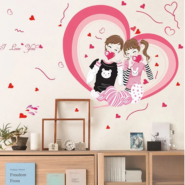 Wall stickers romantic love couple warmly decorated marriage room