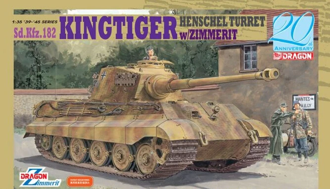 

Dragon model 6303 1/35 scale Kingtiger Henschel Turret w/Zimmerit