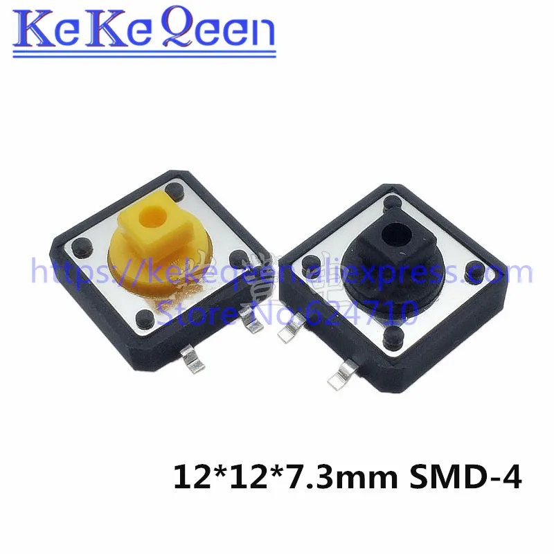 Tátil Botão Interruptor Momentâneo Pcb 12×12 x 7.3mm Cabeça Quadrada Verticais Micro Amarelo Preto 500 Pcs 4pin 12*12*7.3mm Smd