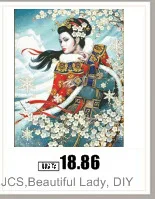 AeProduct.getSubject ()