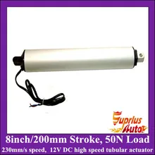 Высокая Скорость 230 мм/сек., 12 В DC 8 inch/200 мм 50N Force Трубчатые Привод, 12 вольт линейный привод