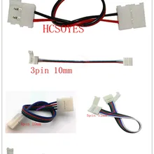 5 шт. 2pin 3pin/4pin/5pin/6pin 8 мм/10 мм/12 мм двойной зажим Соединительный кабель для светодиодной ленты для 3528 WS2812 5050 RGB RGBW RGBWW светодиодный полосы