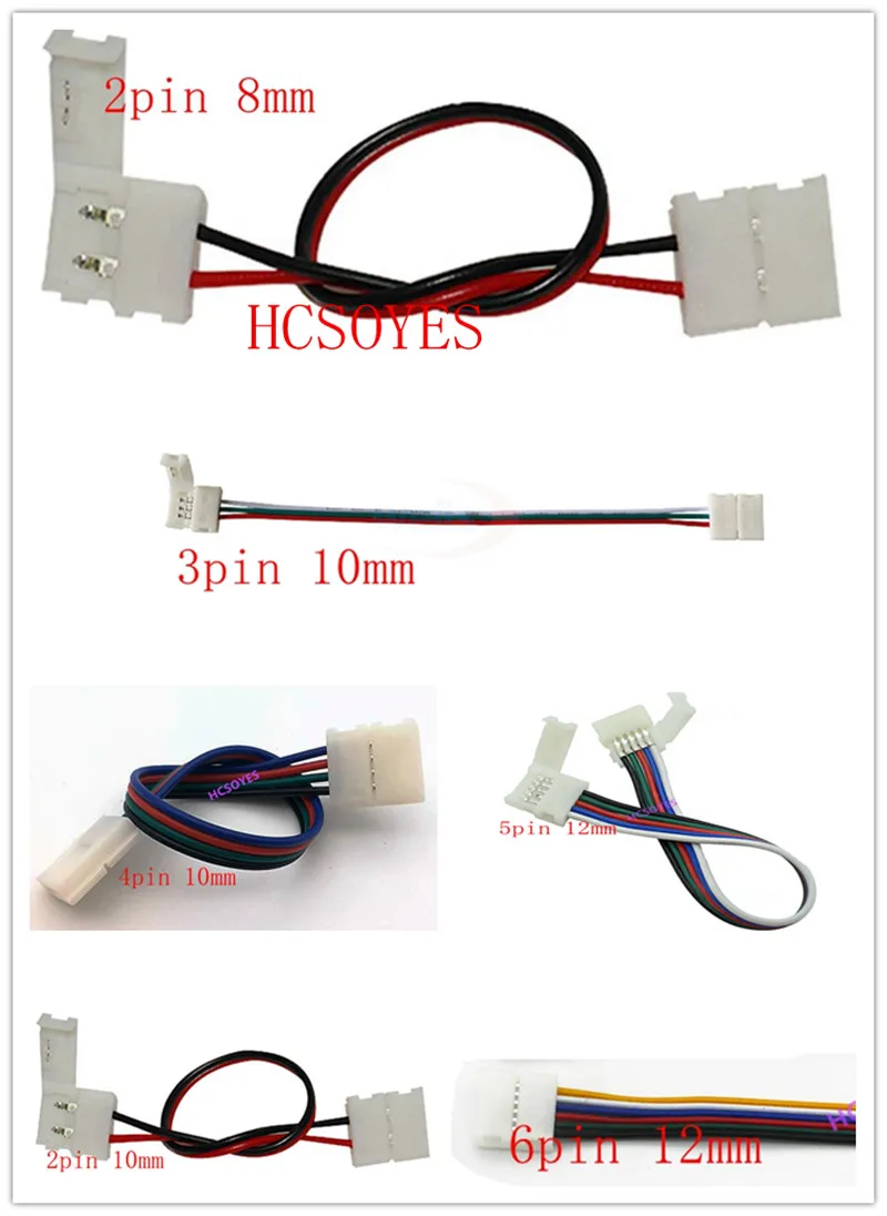 5 шт. 2pin 3pin/4pin /5pin/6pin 8 мм/10 мм/12 мм двойной зажим Соединительный кабель для