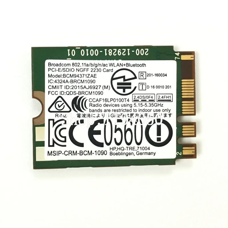 BCM94371 (4)