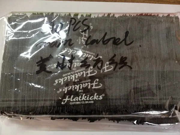 end fold label package