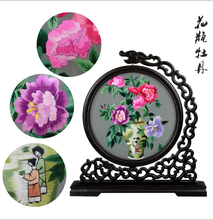 Tangfoo китайская ручная вышивка Сучжоу двусторонняя вышивка экранное украшение красивый Шелковый цветок живописный рисунок птицы - Color: 2