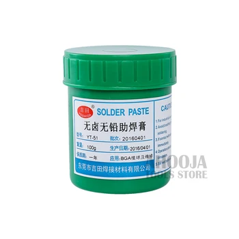 

YT-51 Phone BGA Rework Lead-Free Halogen Free Solder Paste Flux 100g For Electronic Welding No Clean Soldering Flux Repair Tools