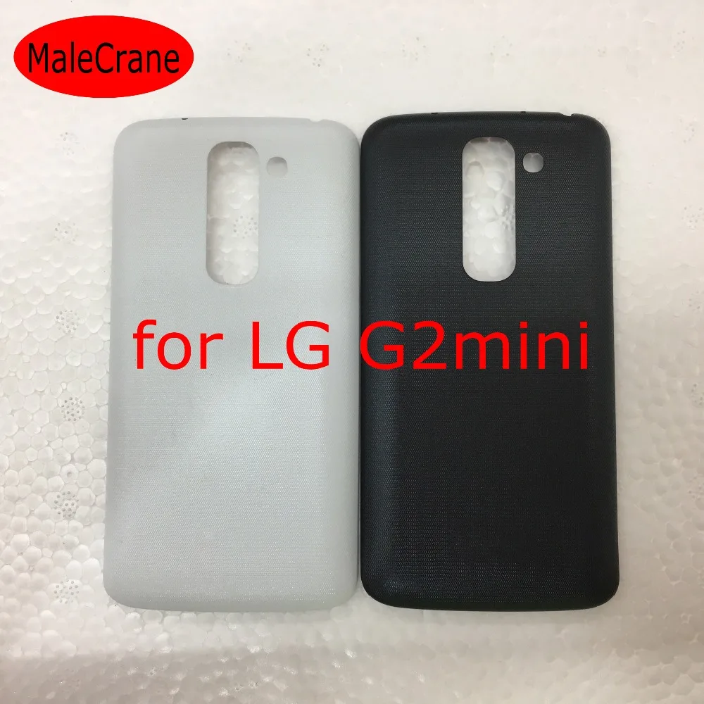 MaleCrane New Housing Cover Door Case Back Battery For LG G2 Mini D620 D61 for mini | Мобильные телефоны и аксессуары